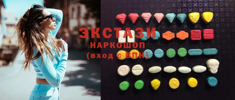 Ecstasy 280мг  мориарти официальный сайт  Большой Камень 